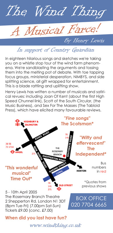 The Wind Thing, back of flyer